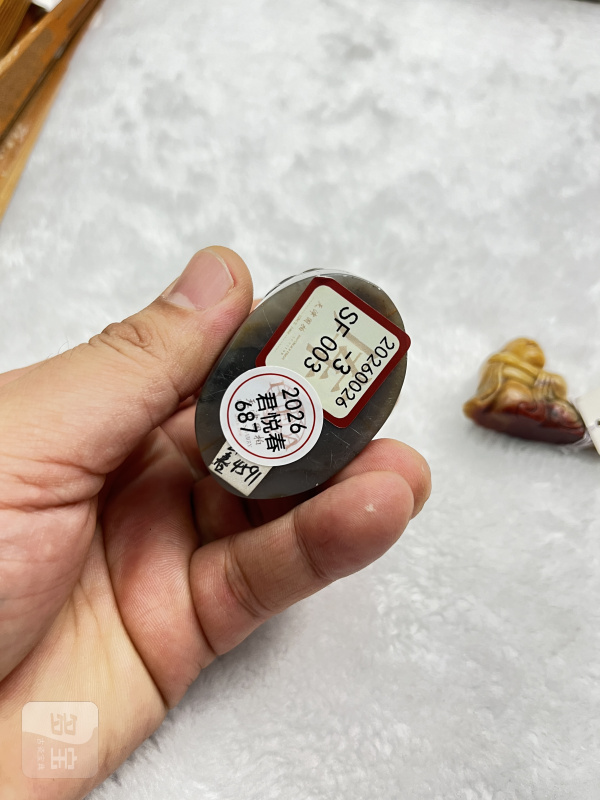 罗汉、动物钮石印章一组 - 图7